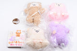 Oono Taro Mokomoko Baby Plush Toy [All 4 type set (Full Complete)]