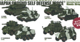 Capsule Q World Tank Museum Deformation 3 Winter Camouflage Version Japan Ground Self Defense Force [All 8 type set (Full Complete)]