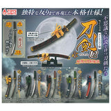 Die-cast Touken Mascot Part.12 [All 5 type set(Full Complete)]