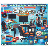 Lightning! Gaming PC mascot Orange Neon Style [All 6 type set(Full Complete)]