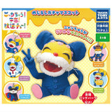 Nyanchu Mejirushi Gacha Mascot [All 5 type set(Full Complete)]