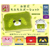 Ochaken Mofumofu Pochette [All 5 type set(Full Complete)]