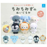 Chimitto Chiisananakamatachi Chimichimizu Plush Toy [All 6 type set(Full Complete)]
