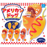 American Dog Mascot Ball Chain [All 4 type set(Full Complete)]