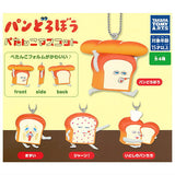 Pan Dorobo Petanko Mascot [All 4 type set(Full Complete)]