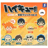 Haikyu!! Mini Colle! Bangs Clip vol.3 [All 8 type set(Full Complete)]