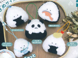 Gyutto Onigiri-san Mini Mascot Plush Toy [All 5 type set(Full Complete)]