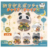 Okigae Poncho China China Part.2 [All 4 type set(Full Complete)]