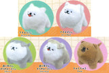 Palm-sized large dog puppy plush toy [All 5 type set (Full Complete)]