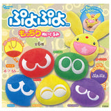 Puyo Puyo Motchiri Plush Toy [All 6 type set (Full Complete)]