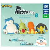 Shoulder Zun Fig. Pokemon Part.8 [All 4 type set(Full Complete)]