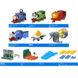 Capsule Plarail Thomas Transform Into an Animal Locomotive? Edition [Assorted 10 type set (2,4-12)]
