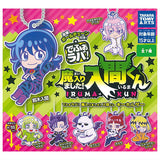 Deformed Rubber! Mairimashita! Iruma-kun Keychain [All 7 type set(Full Complete)]