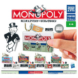 Monopoly Miniature Package Collection [All 5 type set(Full Complete)]