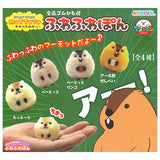 Marmot Mottoto fuwafuwa pon [All 4 type set(Full Complete)]