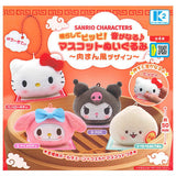Sanrio Characters narashite pippi! Oto ga naru mascot plush toy Nikuman [All 4 type set(Full Complete)]