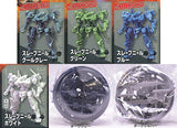 CAPSULE MACHINERY Sleipnir ver1.5 [All 6 type set (Full Complete)]