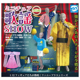 Miniature Kayou Show [All 5 type set (Full Complete)]