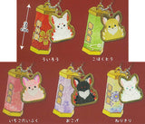 Chokonto Kyuubi-sama Omikuji Keychain [All 5 type set(Full Complete)]