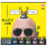 Nottori Daisakusen [All 5 type set(Full Complete)]