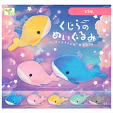 Whale Plush Toy [All 5 type set(Full Complete)]