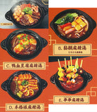 Chinese Series malatang [All 5 type set(Full Complete)]