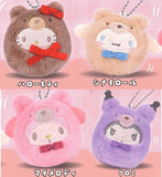 Sanrio Characters Okiagari nuigurumi mascot Lattekuma Version [All 4 type set (Full Complete)]
