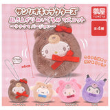 Sanrio Characters Okiagari nuigurumi mascot Lattekuma Version [All 4 type set (Full Complete)]