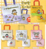 Sakamoto Konomi Tote Bag [All 5 type set (Full Complete)]