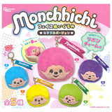 Monchhichi Face Plush Toy Colorful Version [All 5 type set (Full Complete)]