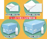 1/12 Office Supplies Copy Paper [All 4 type set(Full Complete)]