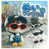 Stuffed Sunglasses [All 4 type set(Full Complete)]