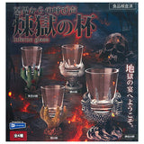 Inferno Glass [All 4 type set(Full Complete)]