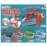 Assemble?! Plastic model mascot Part.2 [All 5 type set(Full Complete)]