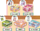 Boxed sweets mascot Part.5 [All 5 type set(Full Complete)]