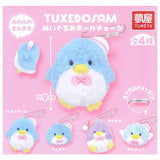 Sanrio Tuxedo Sam Plush Ball Chain [All 4 type set(Full Complete)]