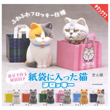 Cat in a Paper Bag Flocky [All 6 type set(Full Complete)]