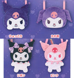 Sanrio Kuromi Plush Pochette [All 4 type set(Full Complete)]