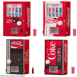 Coca-Cola miniature vending machine [All 4 type set (Full Complete)]