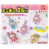 Minimoni. 25th Mejirushi Accessory [All 5 type set(Full Complete)]