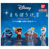 Disney Machiboke Part.2  Itsukanegaigakanauhimade... [All 4 type set(Full Complete)]