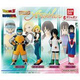 HG DRAGON BALL Another [All 4 type set(Full Complete)]