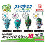 JoJo's Bizarre Adventure Stand Figure Collection Part.10 [All 4 type set(Full Complete)]