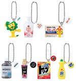 Lion Corporation Miniature Charm 2 [All 7 type set(Full Complete)]