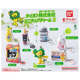 Lion Corporation Miniature Charm 2 [All 7 type set(Full Complete)]