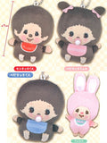 monchhichi Plush Ball Chain [All 4 type set(Full Complete)]