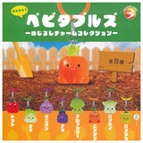 Babytables Mejirushi Charm Collection [All 8 type set(Full Complete)]