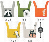 ZOO mini Knit Bag Collection [All 5 type set(Full Complete)]