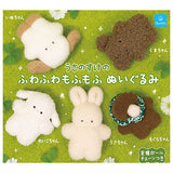 Usanosuke Fuwafuwa Mofumofu Plush Toy [All 5 type set(Full Complete)]