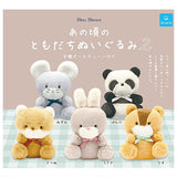 Bleu Bleuet Anokoronotomodachi Plush toy Part.2 [All 5 type set(Full Complete)]